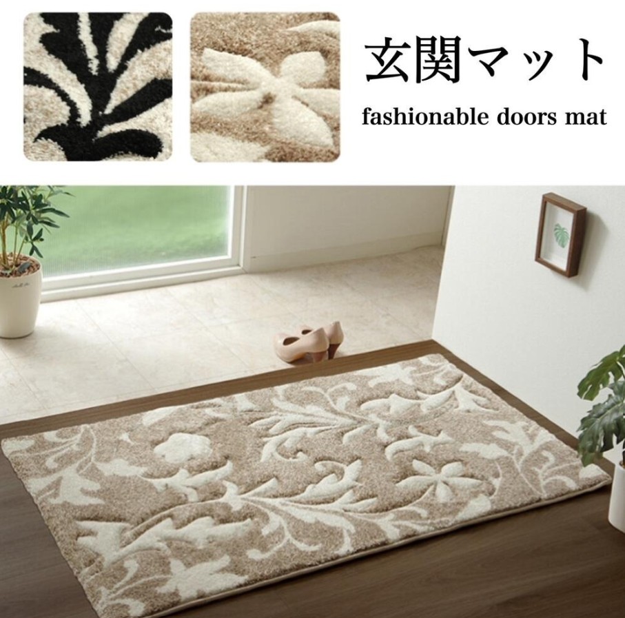 玄関マット